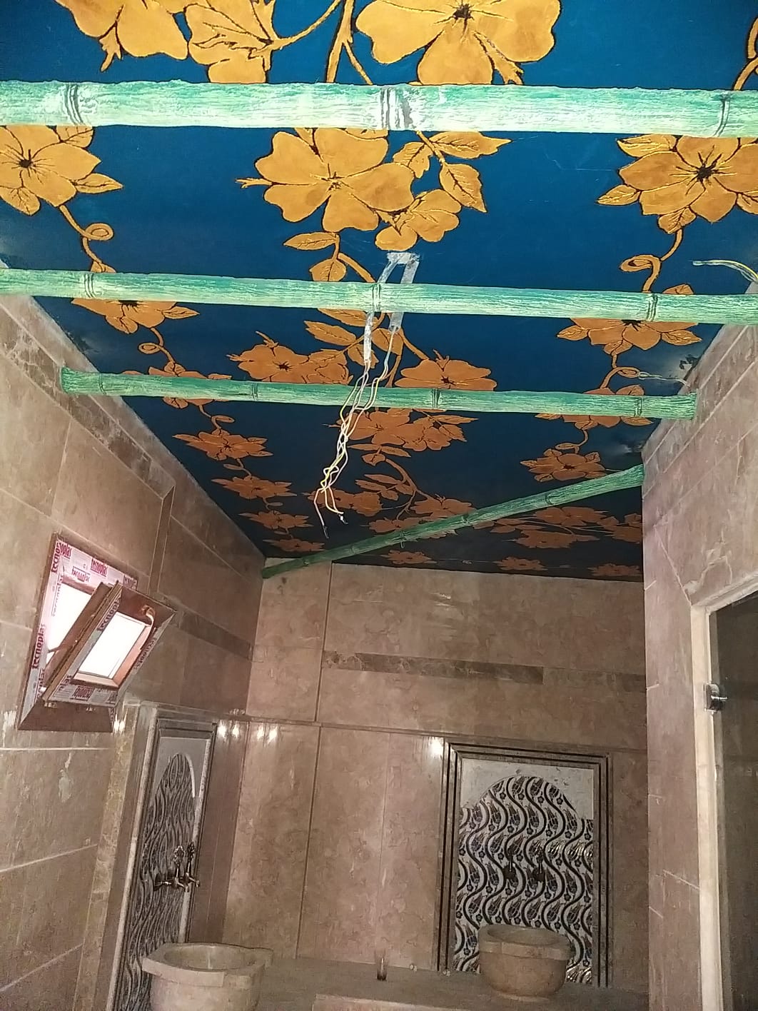 من أعمال إرتاش · 85
