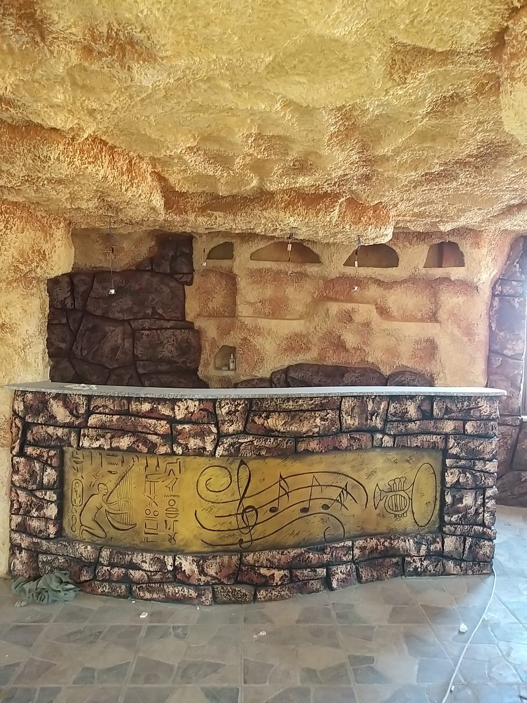 من أعمال إرتاش · 83